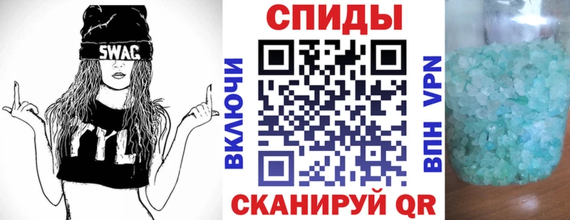 Amphetamine 98%  Мамадыш 