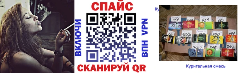 БУТИРАТ буратино  Мамадыш 