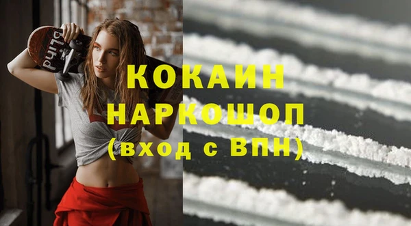 Альфа ПВП Бугульма