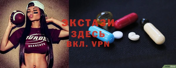 прущая мука Бородино