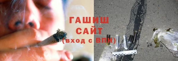 Альфа ПВП Бугульма