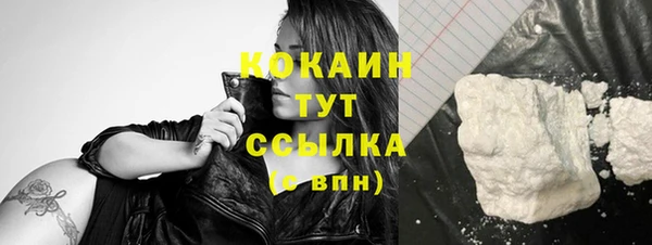 Альфа ПВП Бугульма