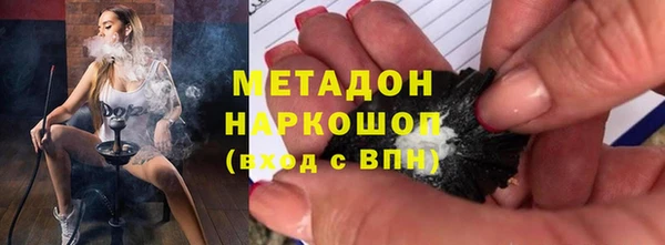 Альфа ПВП Бугульма