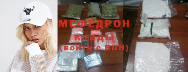 Альфа ПВП Бугульма