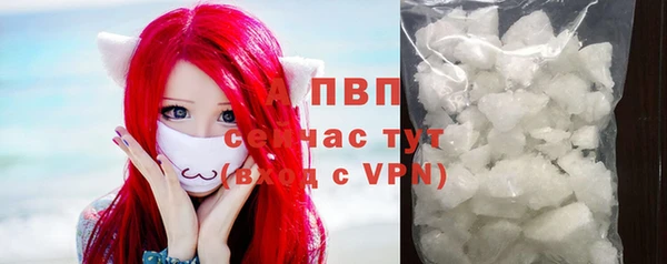 не бодяженный Бронницы