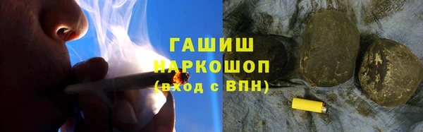 не бодяженный Бронницы