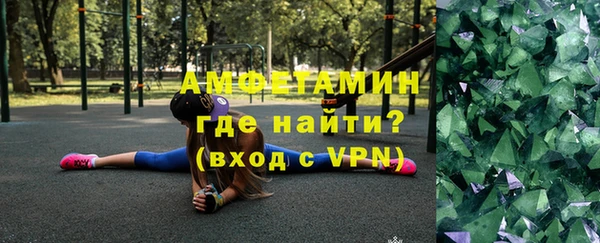 не бодяженный Бронницы