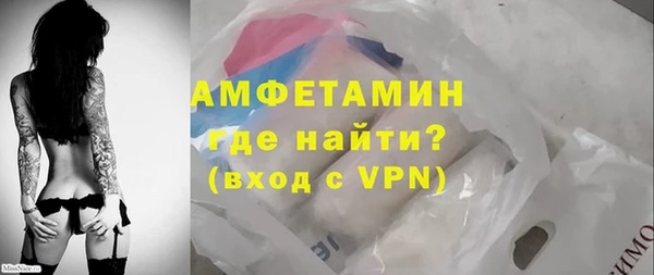 марки nbome Кукмор