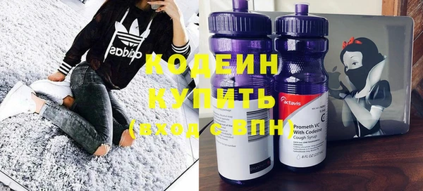 прущая мука Бородино