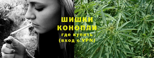не бодяженный Бронницы