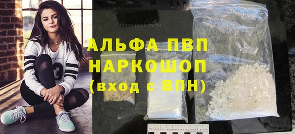прущая мука Бородино