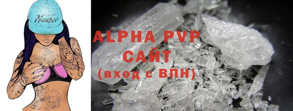 прущая мука Бородино