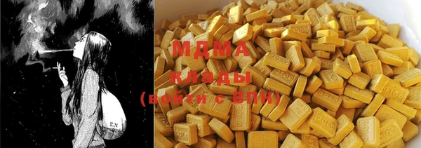 прущая мука Бородино