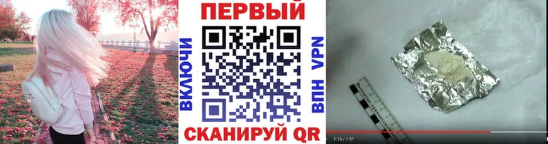 ссылка на мегу как войти  Мамадыш  МЕТАМФЕТАМИН Methamphetamine 